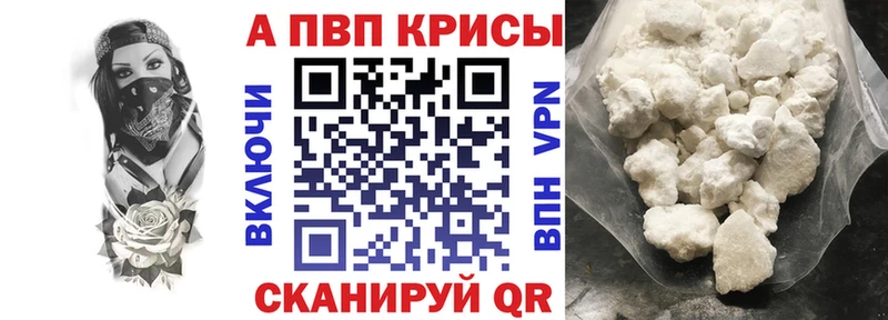 Купить наркоту Кинешма Марихуана АМФ Cocaine ГАШ Меф СК