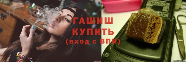 гидропоника Бугульма