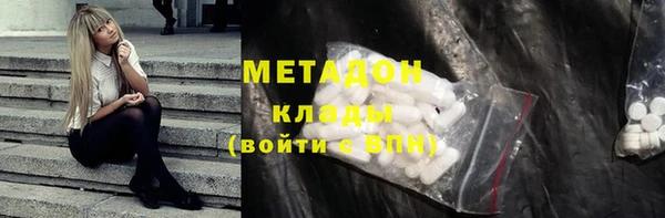 кокс Бородино