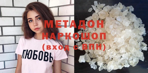 MESCALINE Богородск