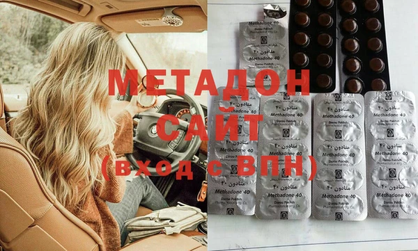 гидропоника Бугульма