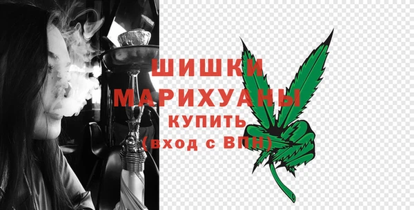 мефедрон мука Протвино