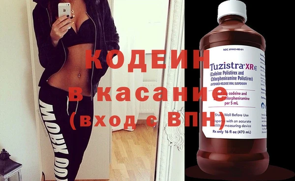гидропоника Бугульма