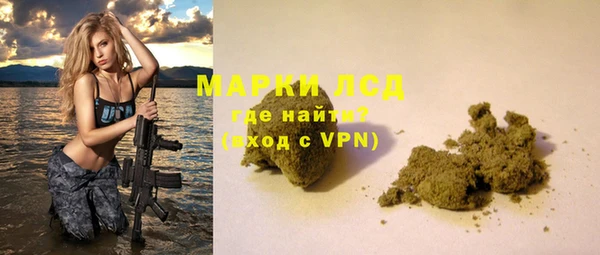 гидропоника Бугульма