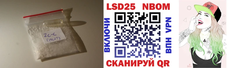 Лсд 25 экстази ecstasy  купить наркотики цена  Кинешма 