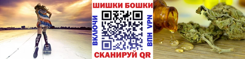 наркошоп  Кинешма  Марихуана марихуана 